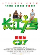 绝对探险5：如何快速升级角色属性